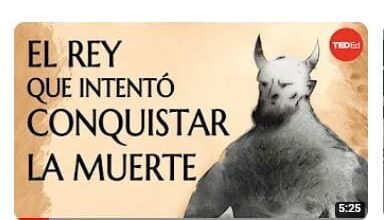 Video: The Epic Of Gilgamesh In Spanish Video: The Epic Of Gilgamesh In Spanish