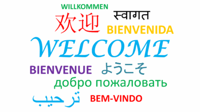 International Mother Language Day Is On Feb. 21st – Here Are Teaching & Learning Resources